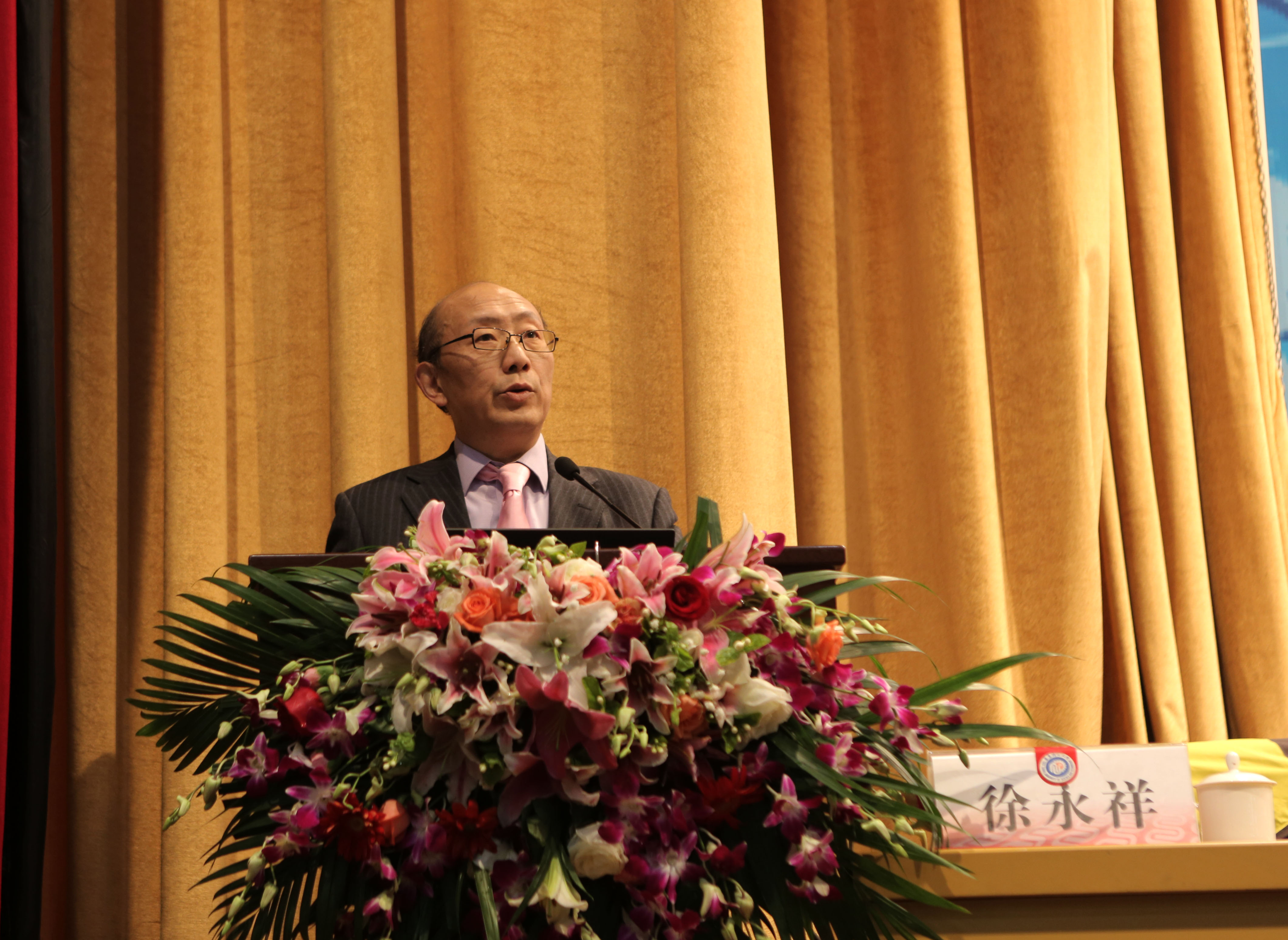 bv1946伟德社会学院院长徐永祥发言